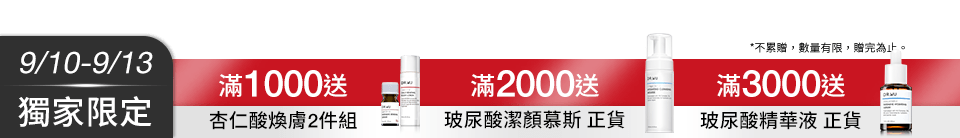 底標