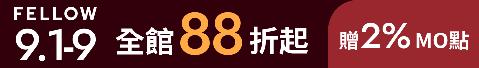 底標