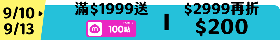 底標