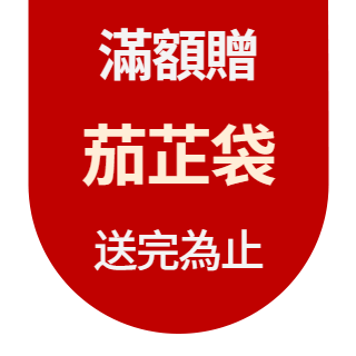 圓標