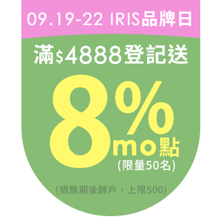 圓標