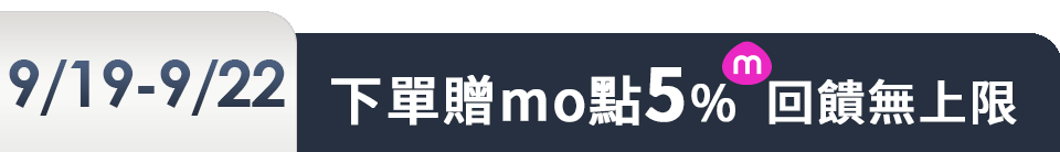 底標