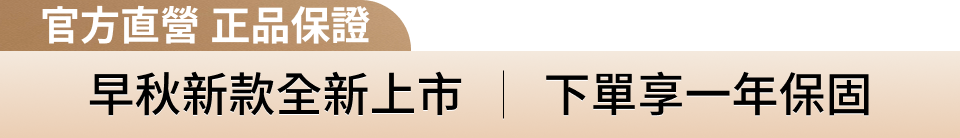 底標