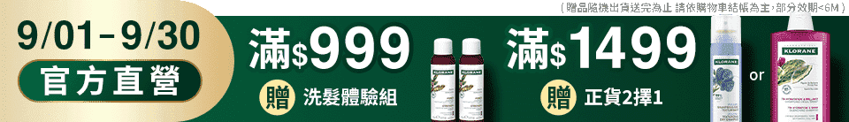 底標