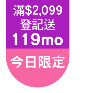 圓標