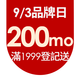 圓標