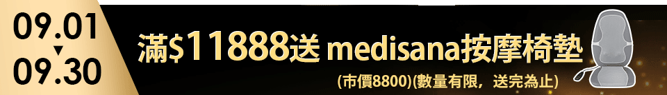 底標