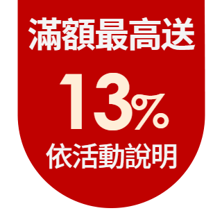 圓標