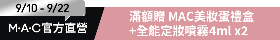 底標