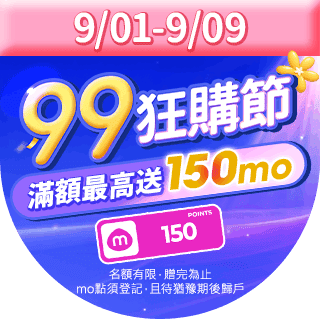 圓標