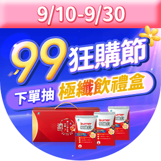 圓標