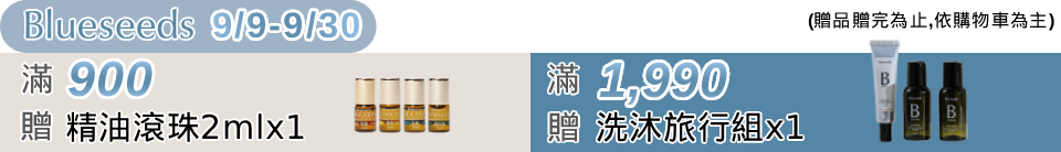 底標