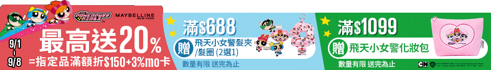 底標