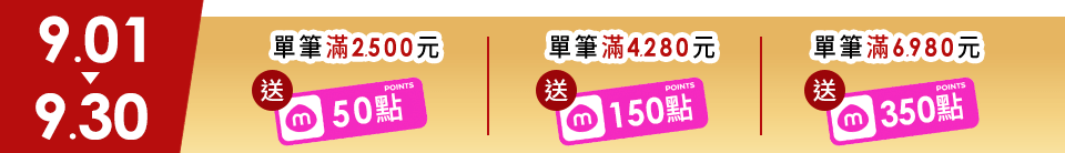 底標
