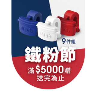 圓標