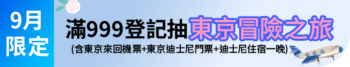 長標