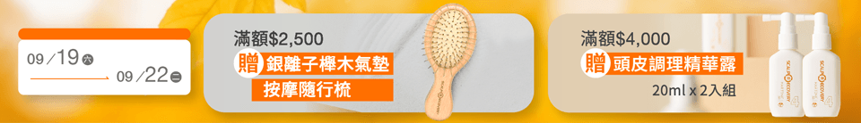 底標