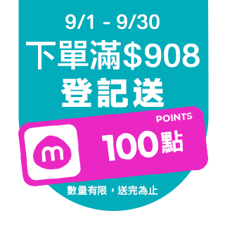 圓標