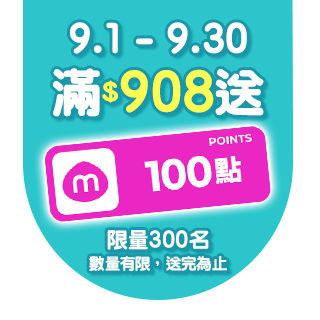 圓標