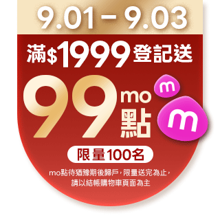 圓標