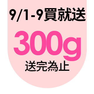圓標