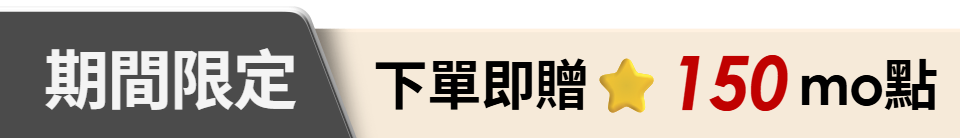 底標