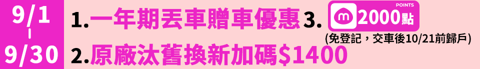 底標