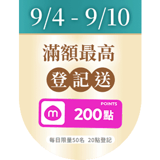 圓標
