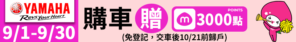 底標