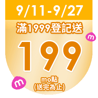 圓標
