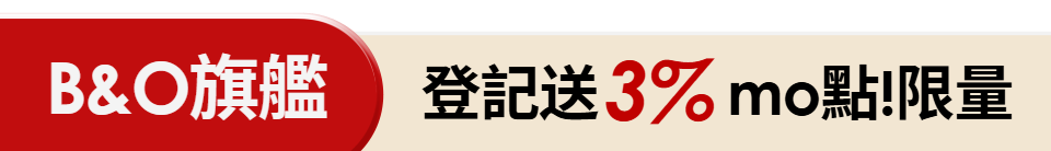 底標