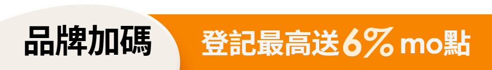 底標