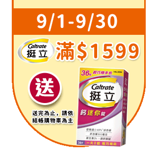 圓標