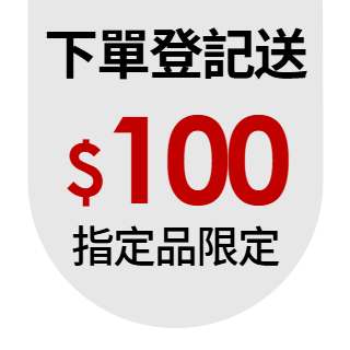 圓標