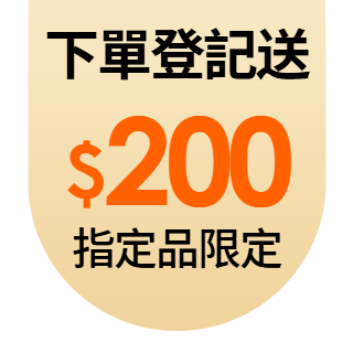 圓標