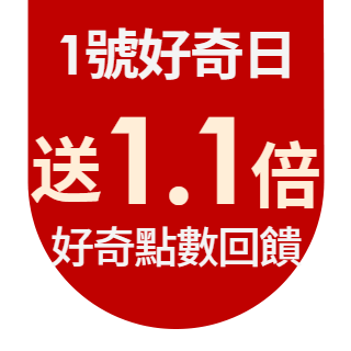 圓標