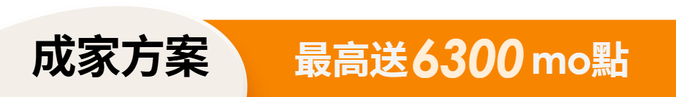 底標