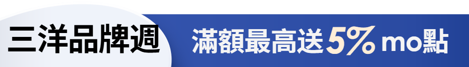 底標