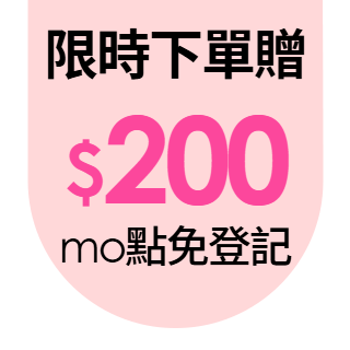 圓標