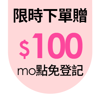 圓標