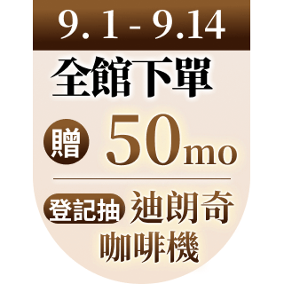 圓標