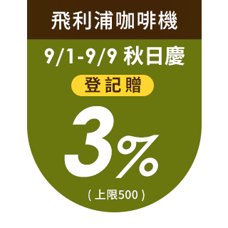 圓標