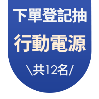 圓標