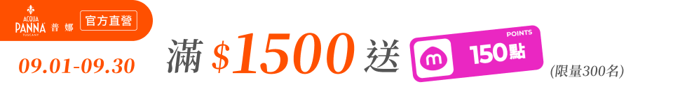 底標