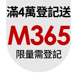 圓標