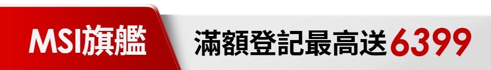 底標