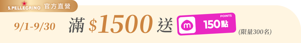 底標