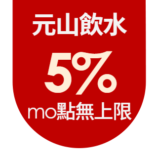 圓標