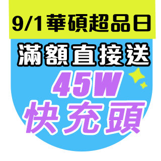 圓標
