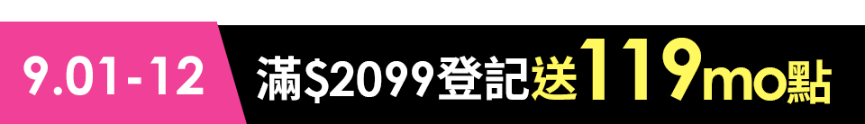 底標